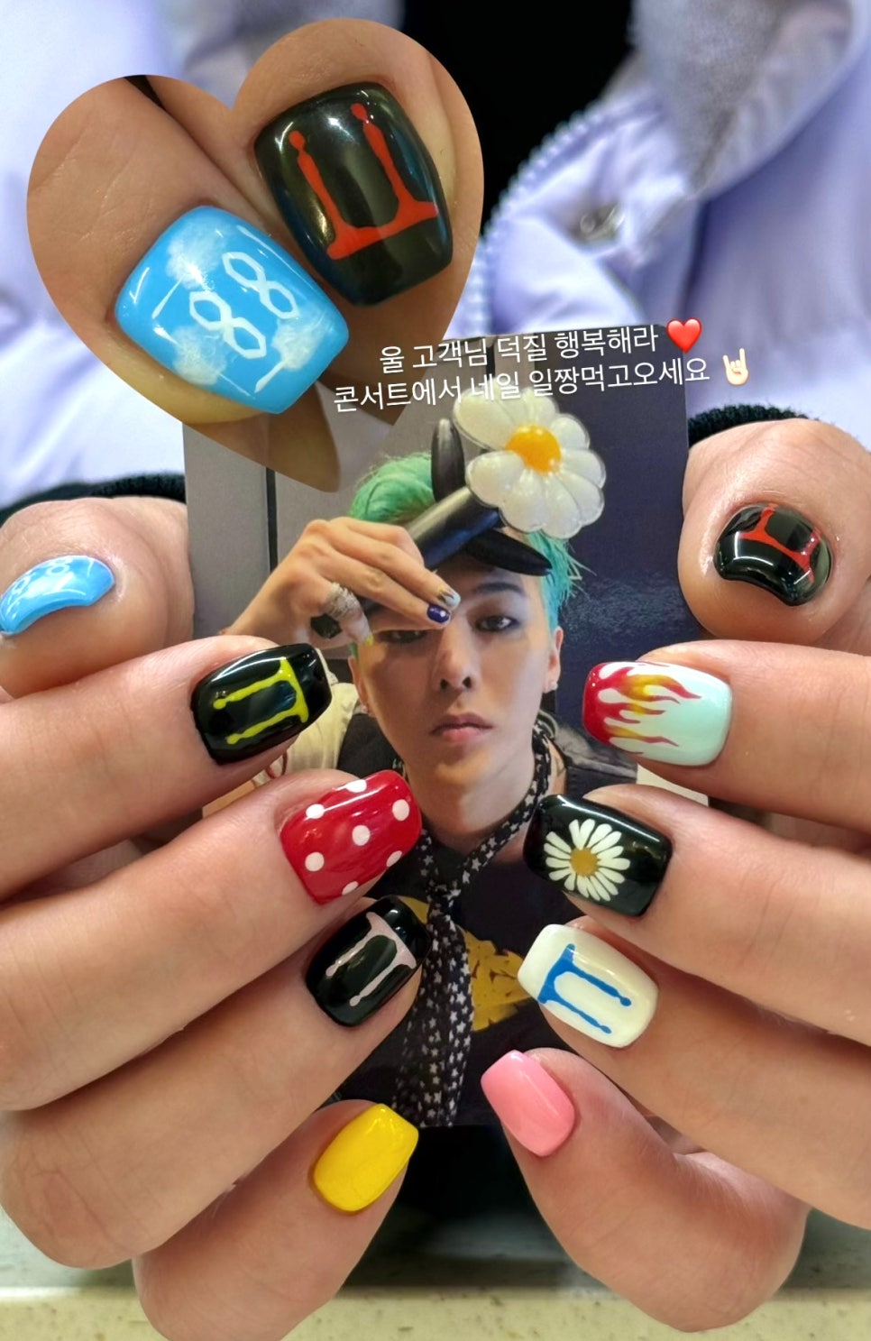 YNEE(와이니네일) 이미지
