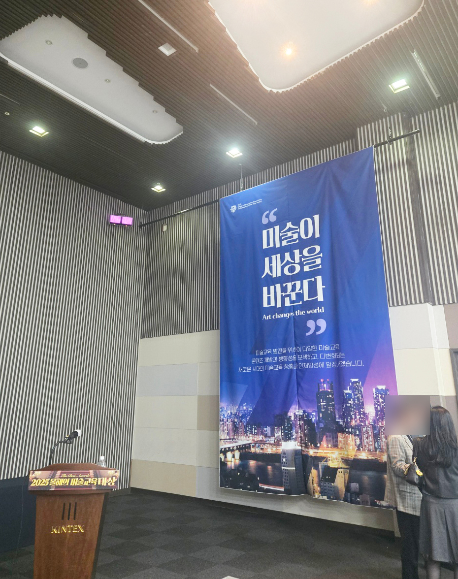 좋은세상씨앤씨 이미지