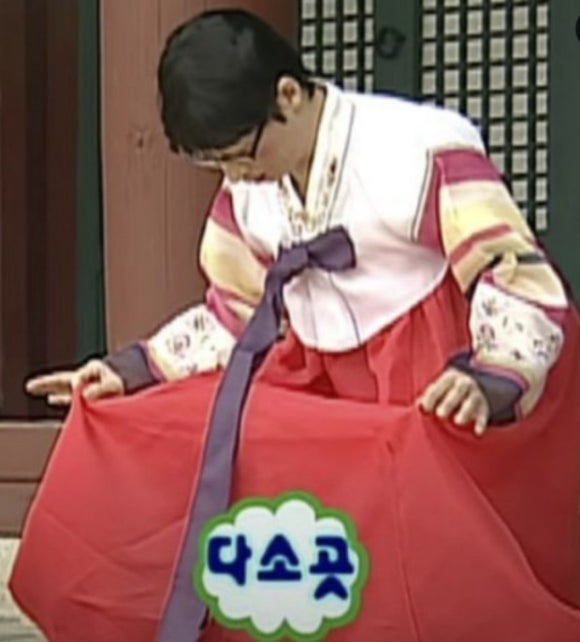 이트헤어 이미지