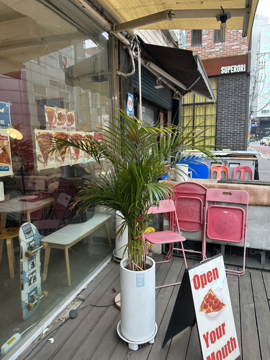 레드이즈미 이미지