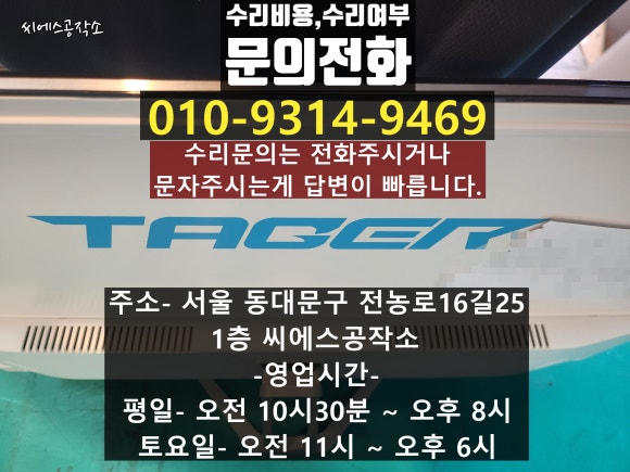 제이앤피컴퍼니 이미지