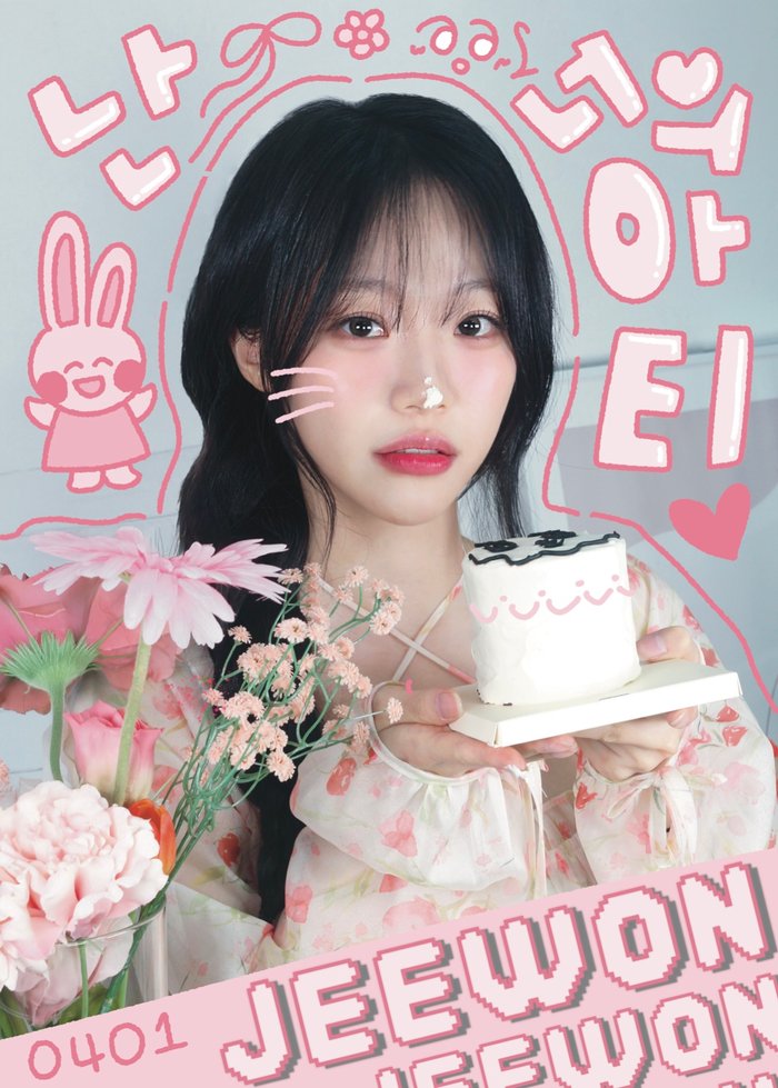 아티의 방 이미지