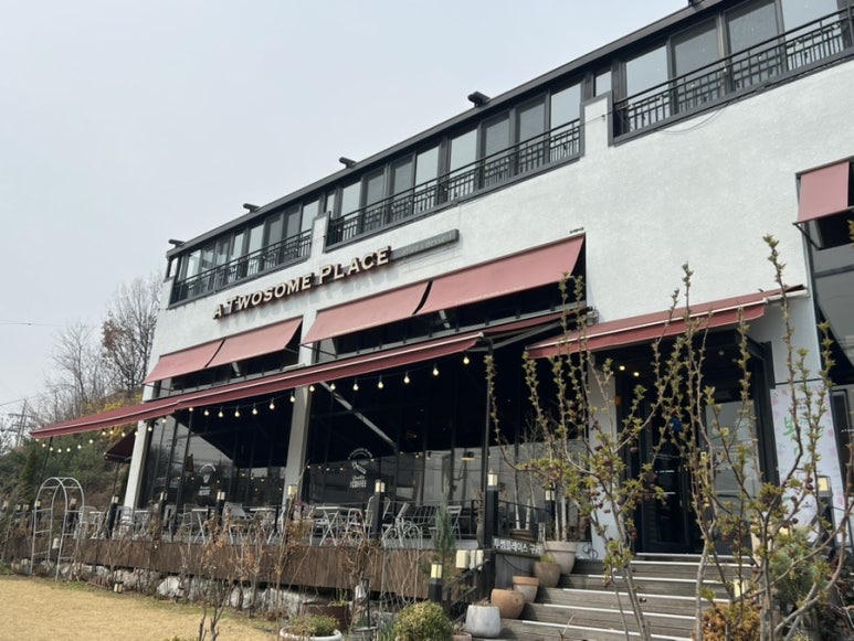 투썸플레이스구리담터점 이미지
