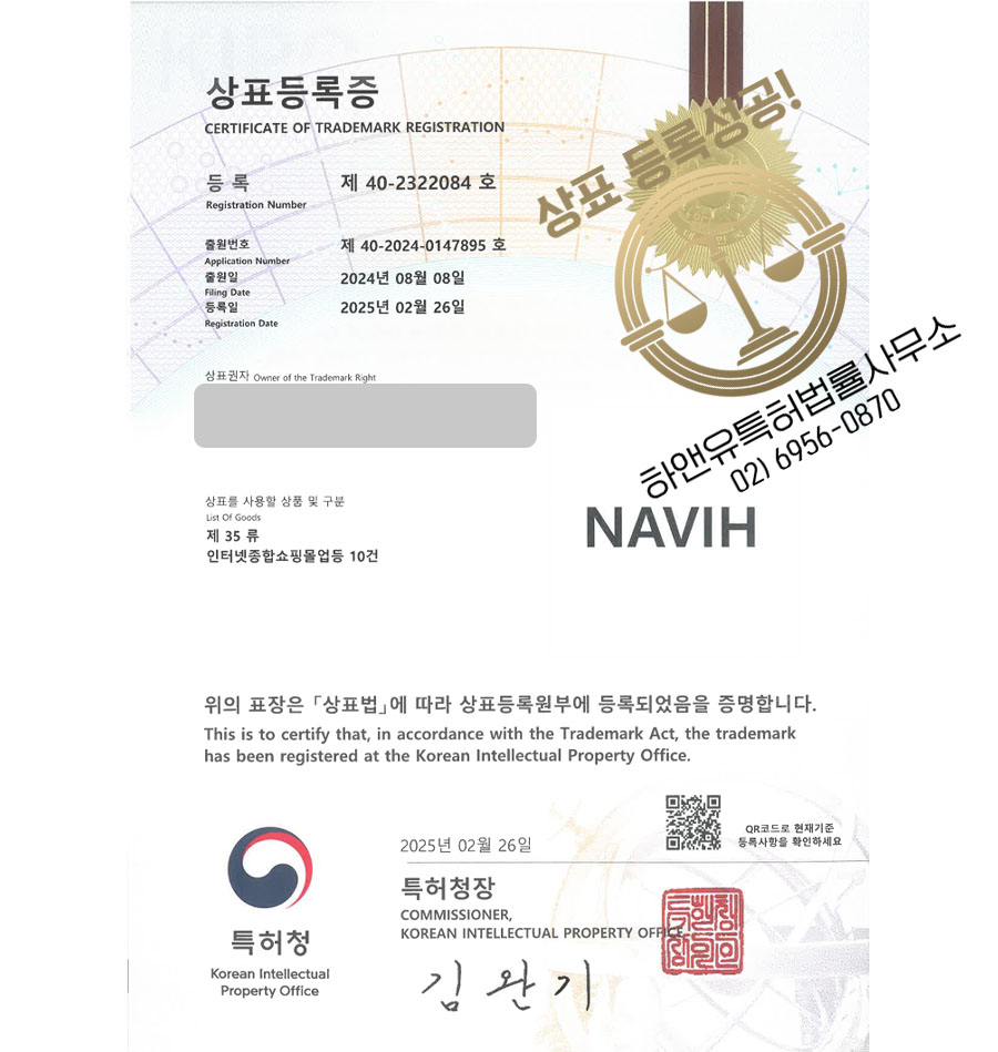 운동용품 소매업 이미지