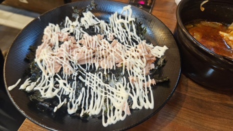 꽝수네소곱창가게 이미지