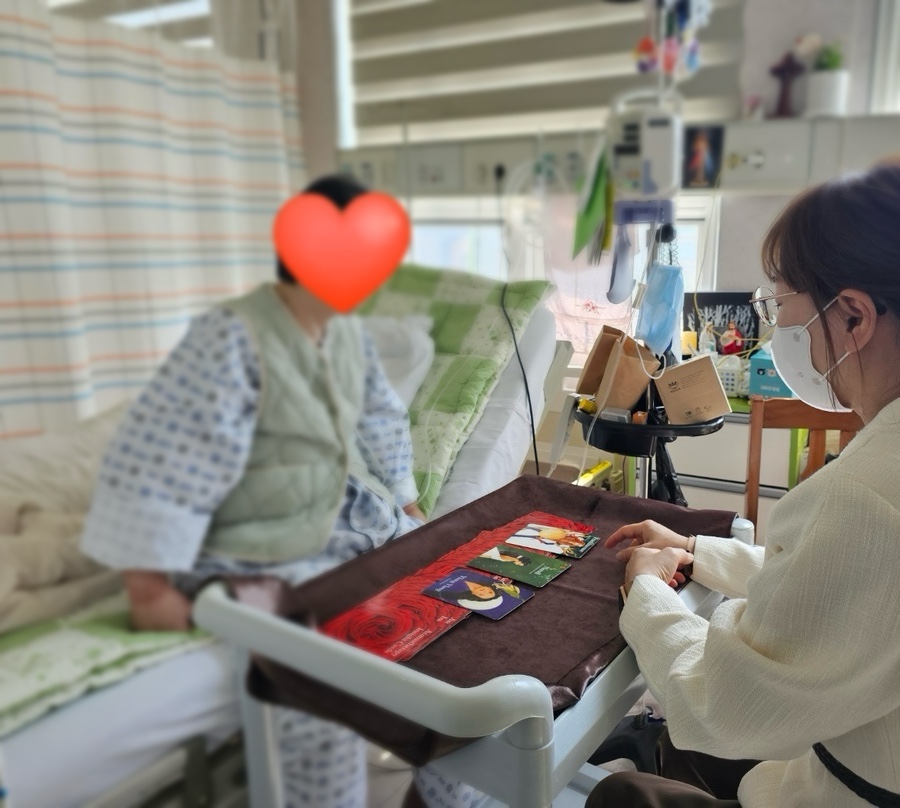 대운아로마 이미지