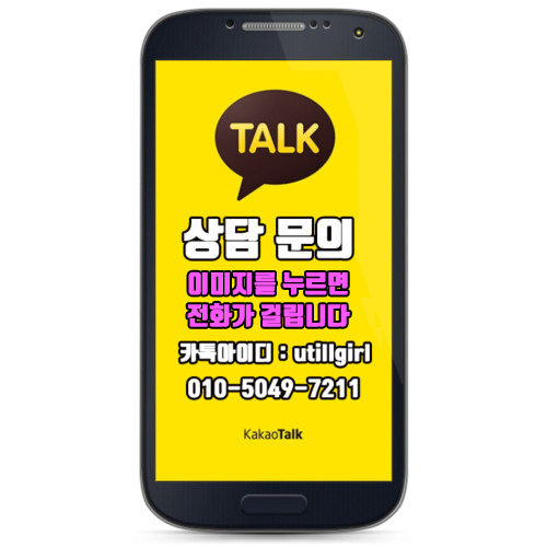 루원시티컴퓨터 이미지