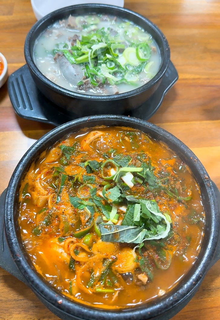 엄나무 순대국 이미지