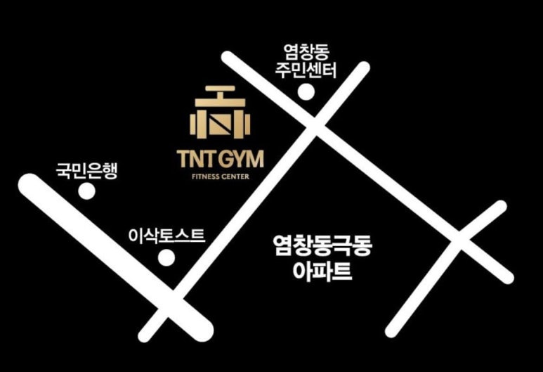 티앤티짐 이미지