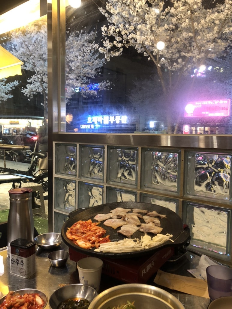 냉삼92 이미지