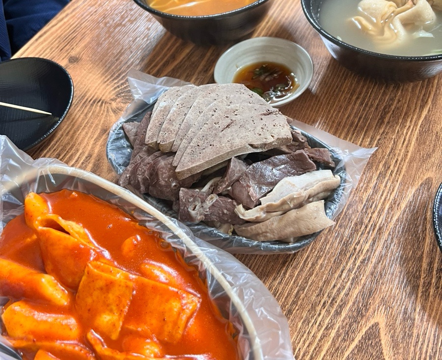 참기름짜는육회집 이미지