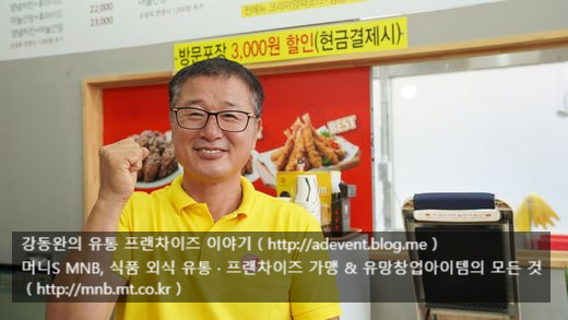 삼양지사 이미지