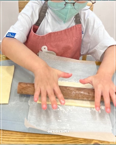 아이키친양주점 이미지