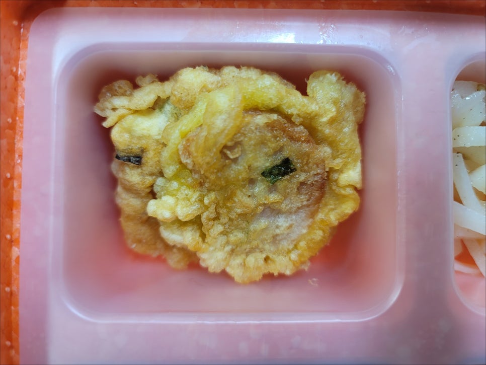 반찬 이미지