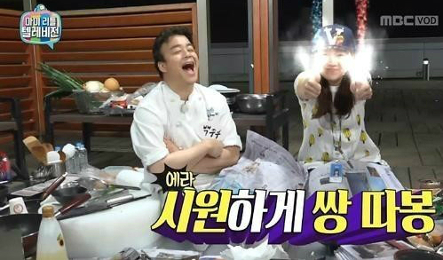 스튜디오 리하 이미지