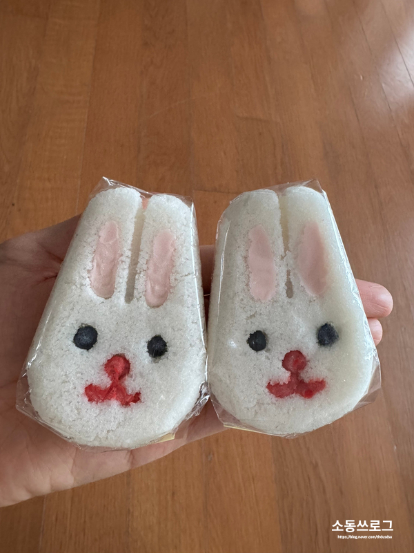 꽃이피는떡 이미지