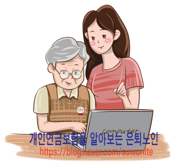 단원요양보호사교육원 이미지