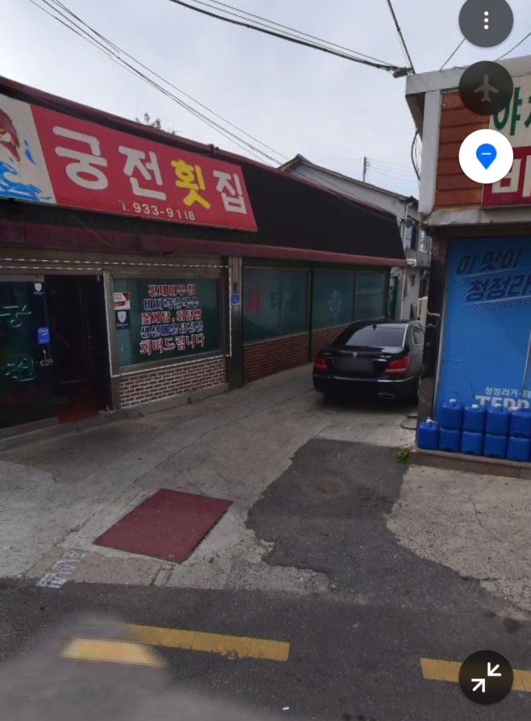 세원수산 이미지