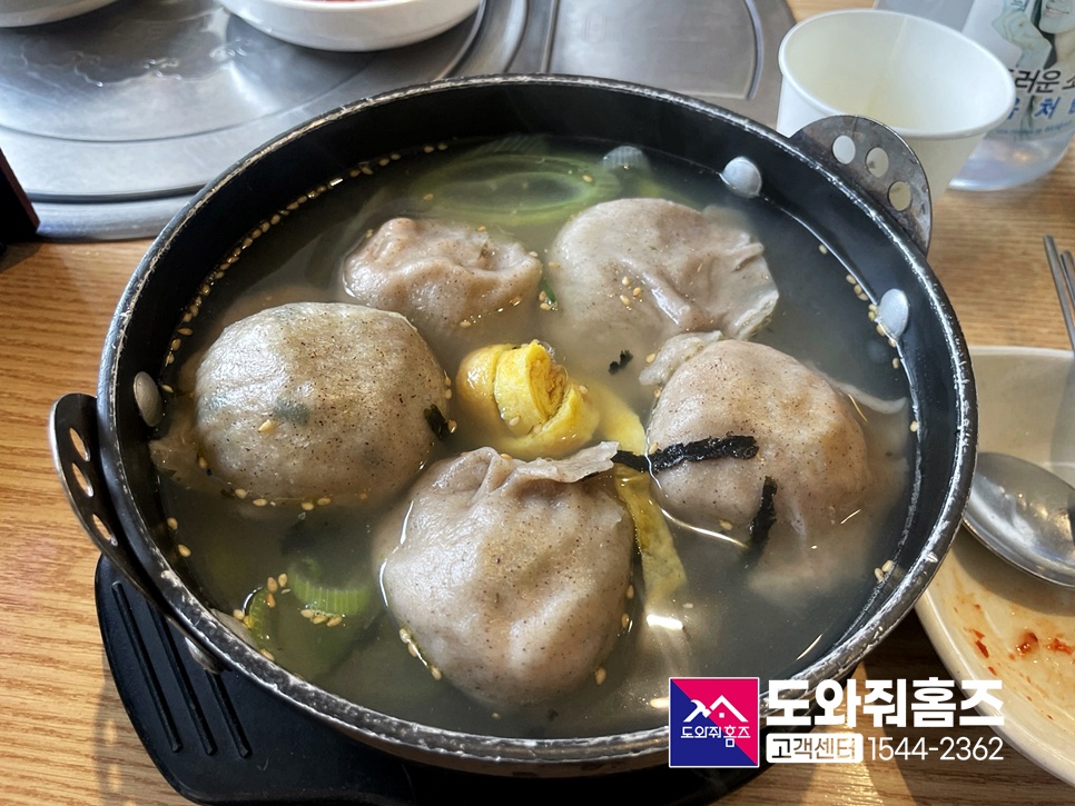 반가의메밀 이미지