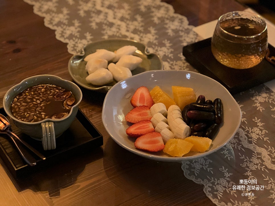 다향인방 이미지