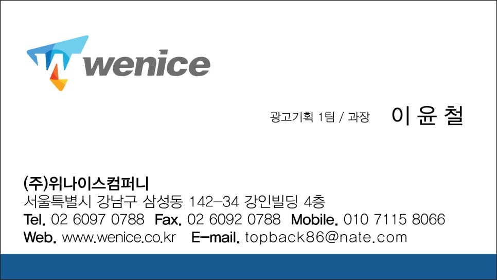 대림광고기획 이미지