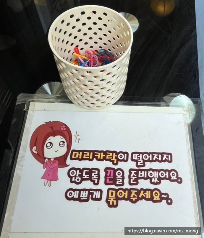 저스트마라관 이미지