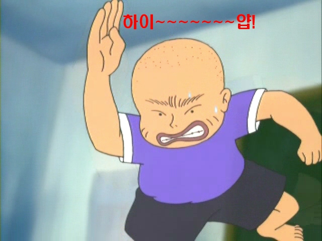 두식이 이미지