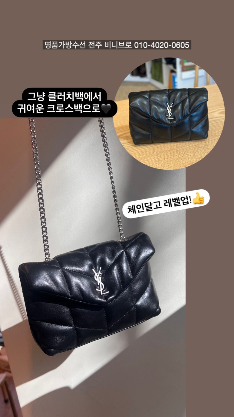 비니브로 이미지