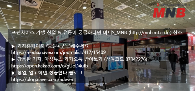 누리푸드 이미지