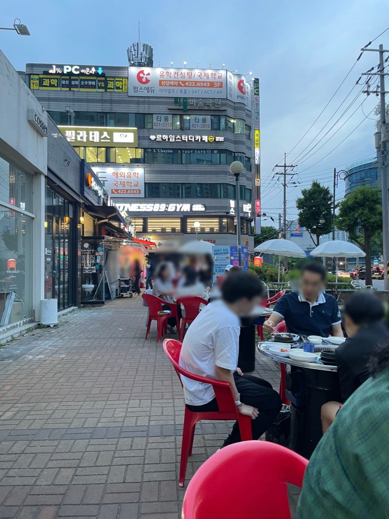 장수마을정육식당 이미지