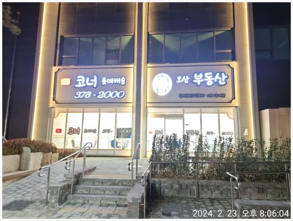 다인광고 이미지