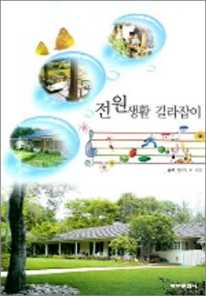 정용문화사 이미지