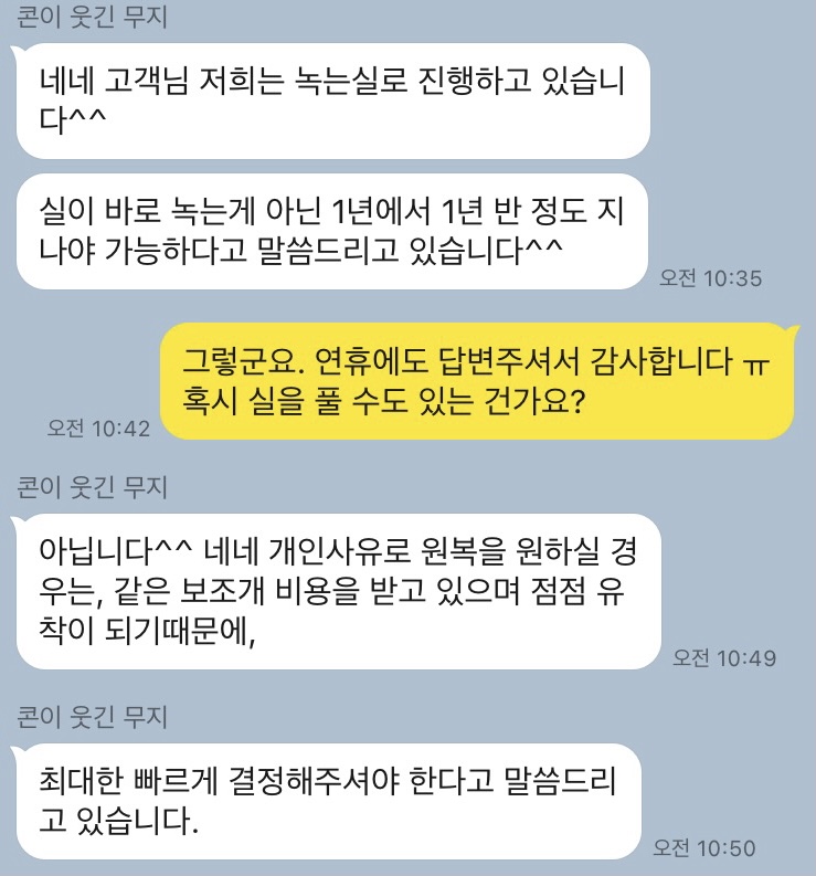 보조개1 이미지