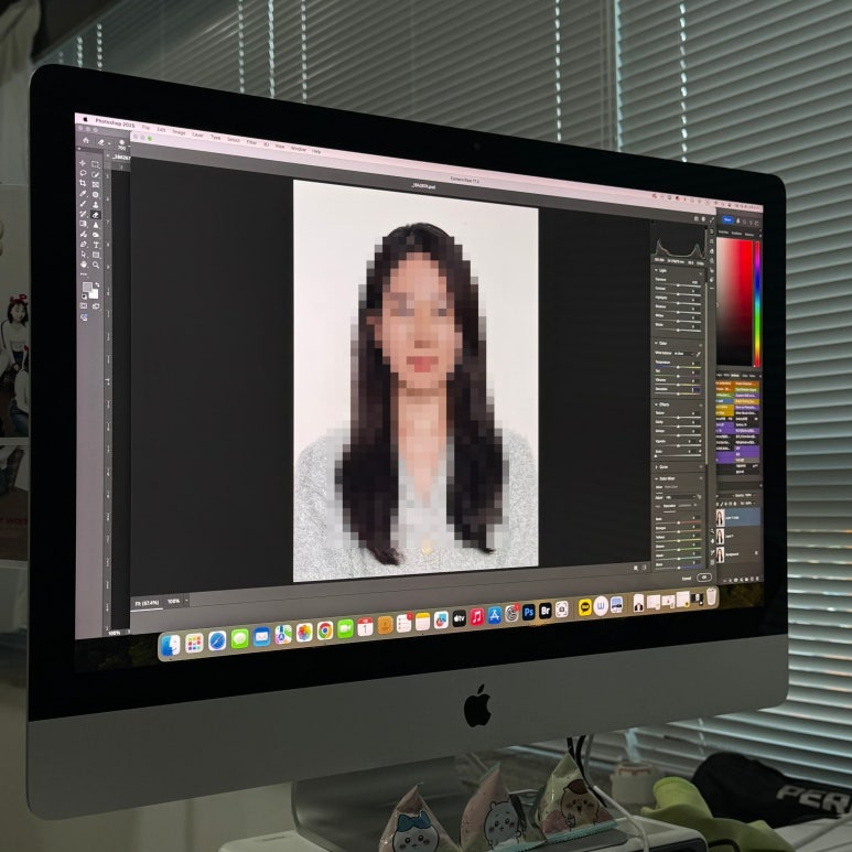자연사진관 이미지