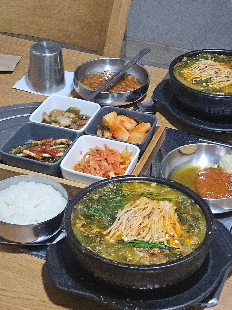 황금염소탕 이미지