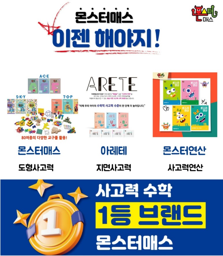 가온건물관리 이미지