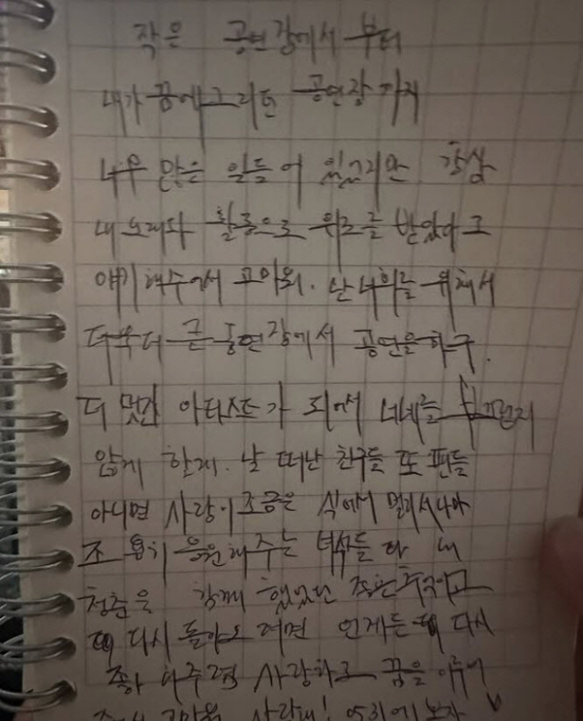 노엘의원 이미지