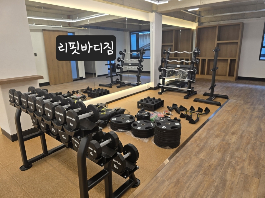 보딕스포메디 이미지