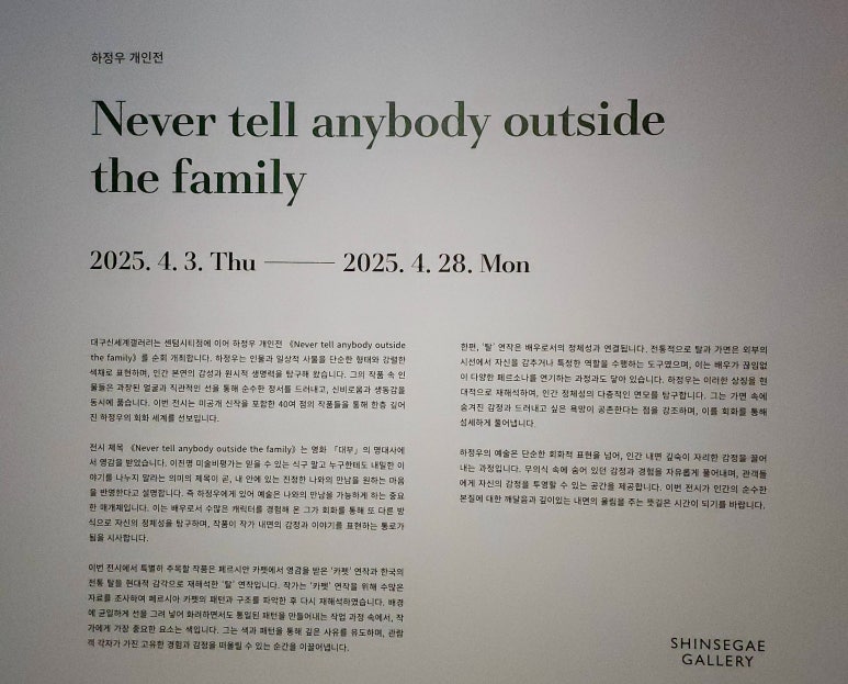 오씨갤러리 이미지