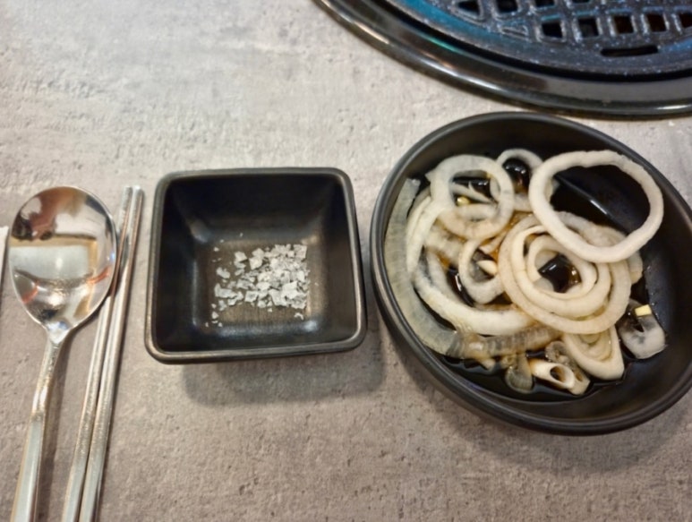 에이스고기빠 이미지