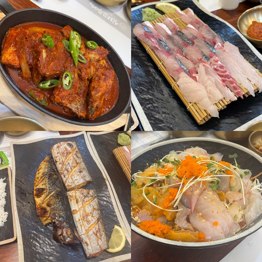 신라생선회 이미지