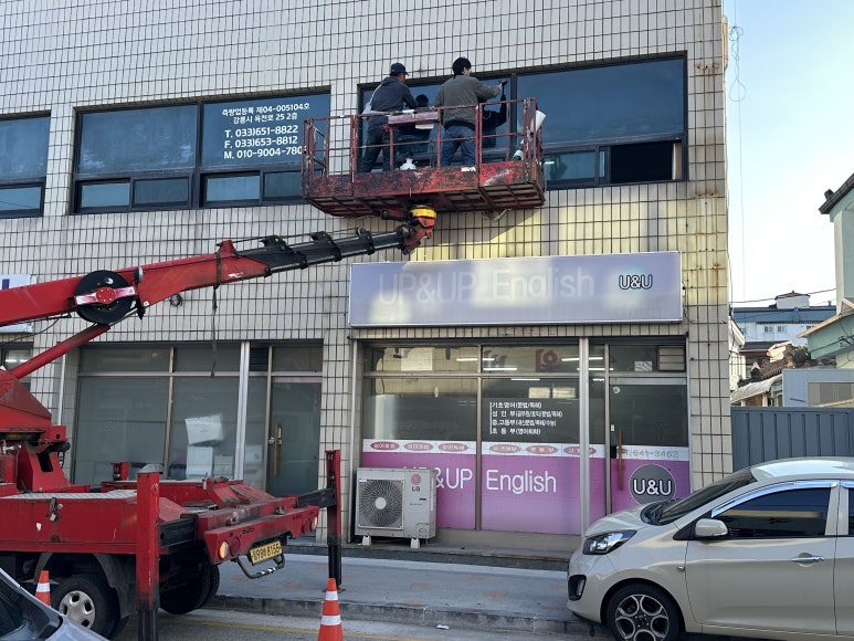 프렌즈광고기획 이미지