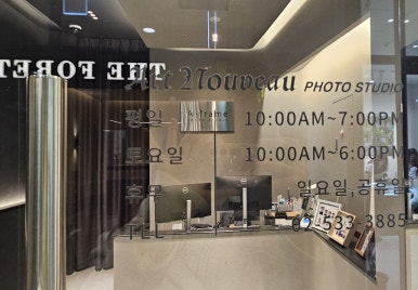 에이프레임스튜디오 이미지