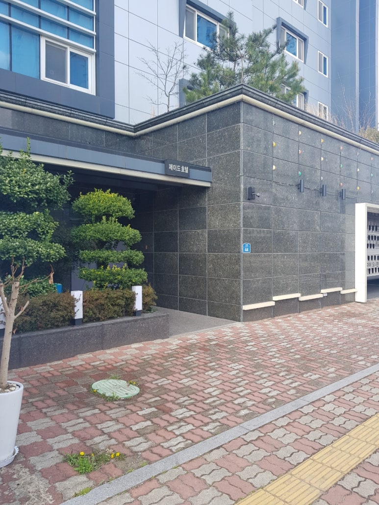 제이드모텔 이미지