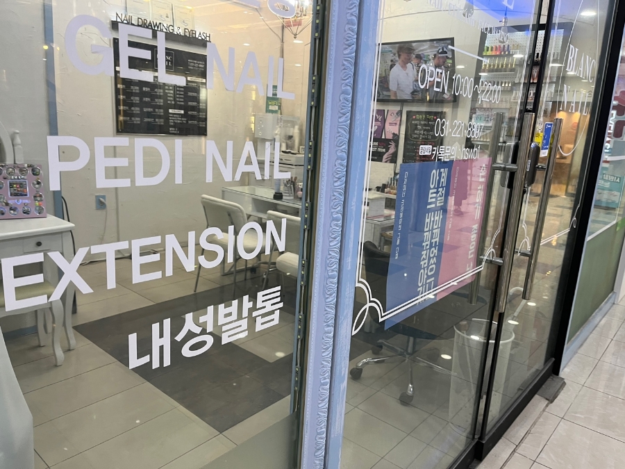 ok속눈썹.네일 이미지