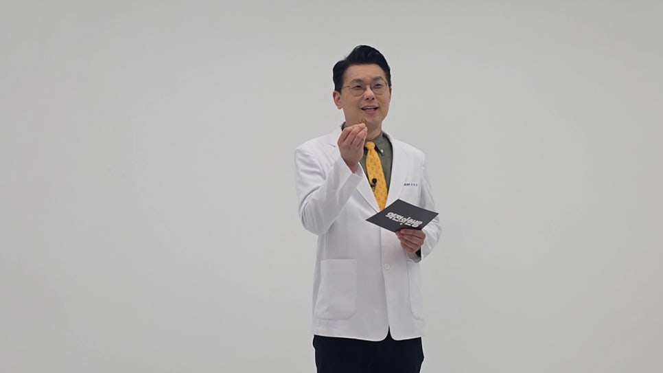 조선한방 이미지
