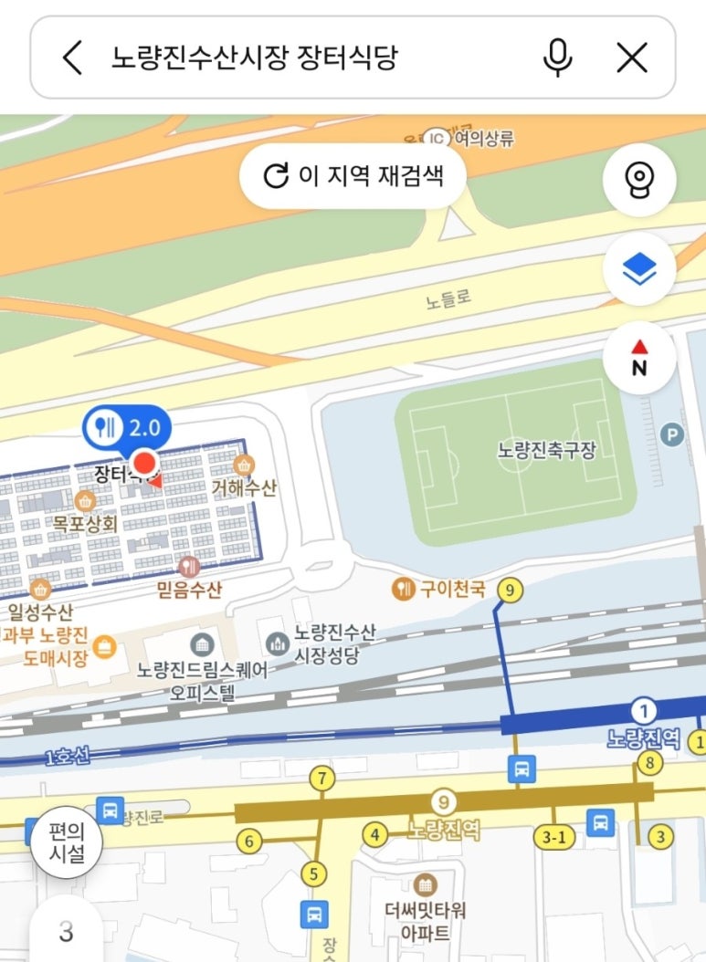 유메수산 이미지