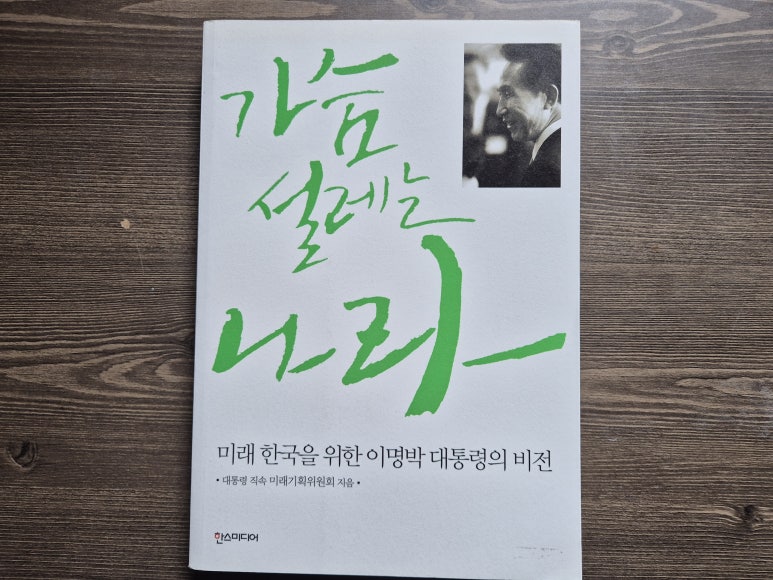 인스미디어 이미지