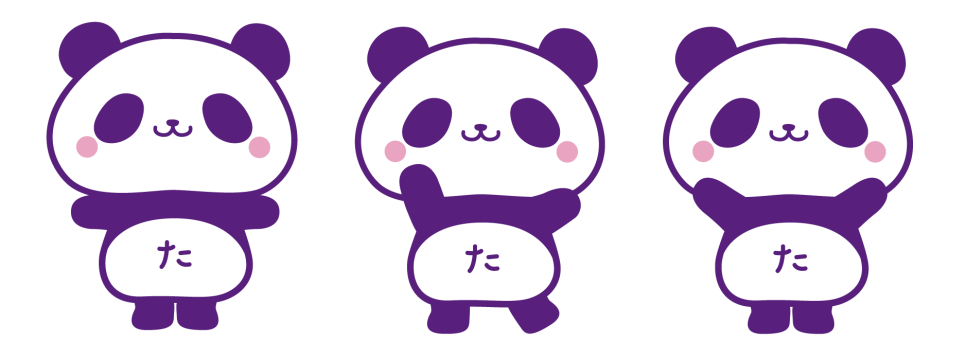 다케야 이미지