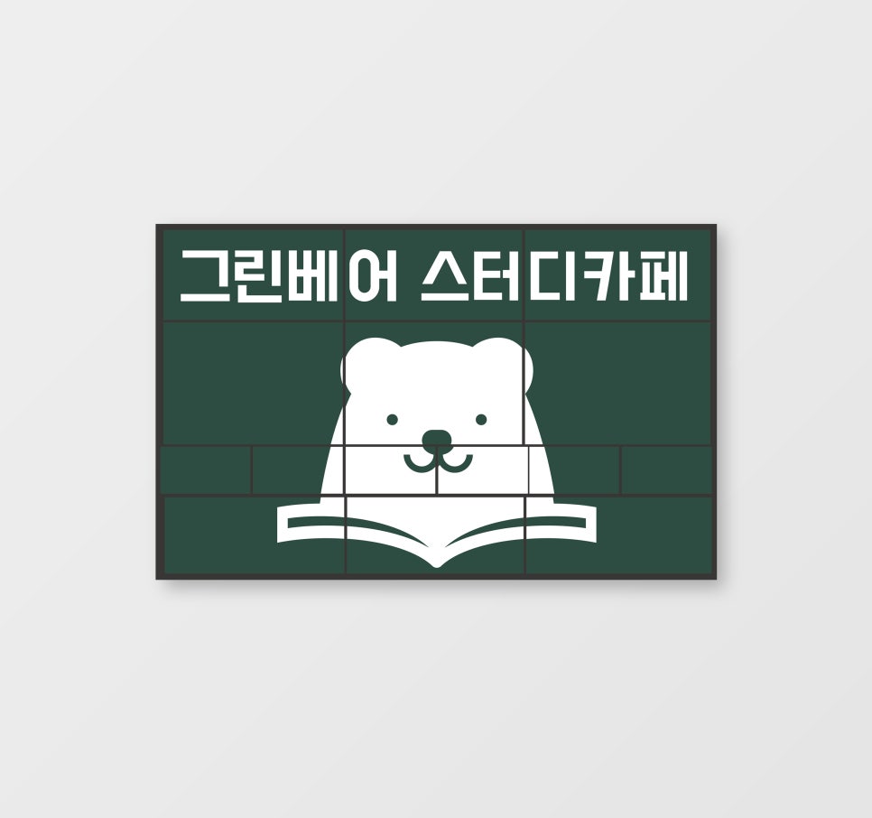 용호기획 이미지